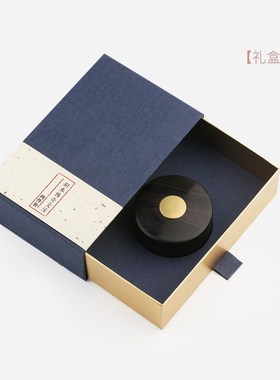 黄铜火漆印章定制刻字印承套装 黑檀木工艺品商务办V公室桌面摆件