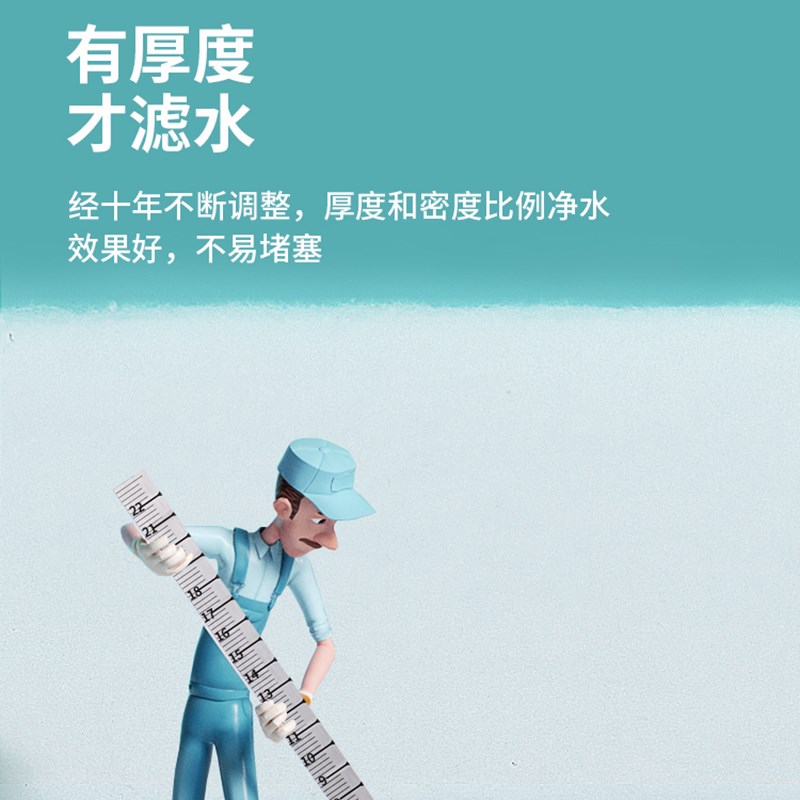 鱼缸过滤棉滤材高密度净化鱼池y白海绵水族箱生化棉上过滤可裁剪 - 图0