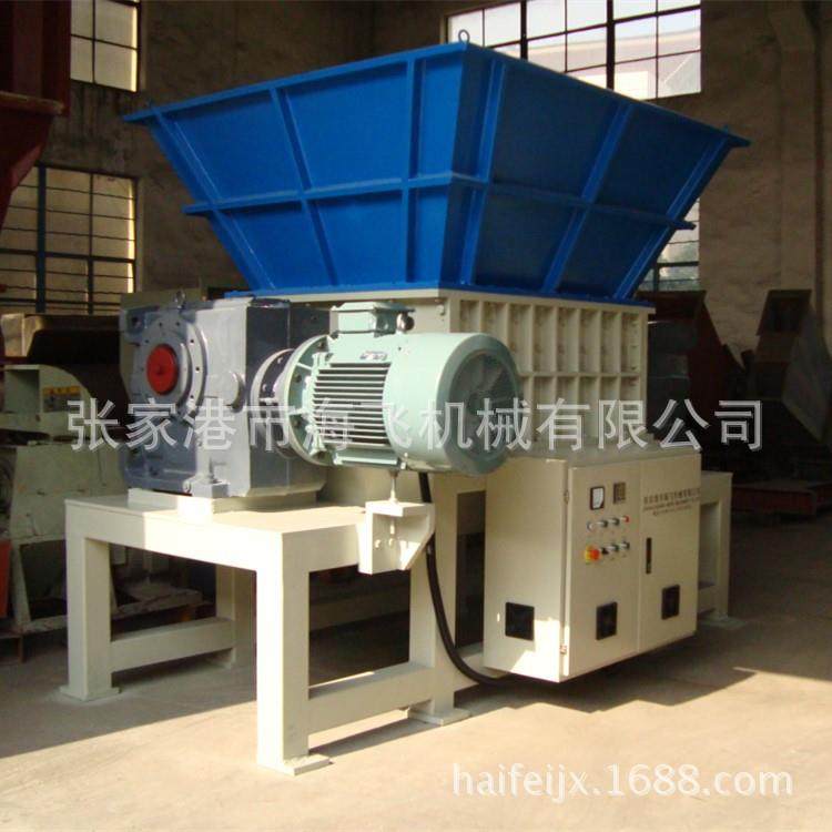 厂家金属撕碎机汽车壳废铁金属桶双轴撕碎机高效,淘宝优惠券,粉丝福利购,淘宝优惠卷