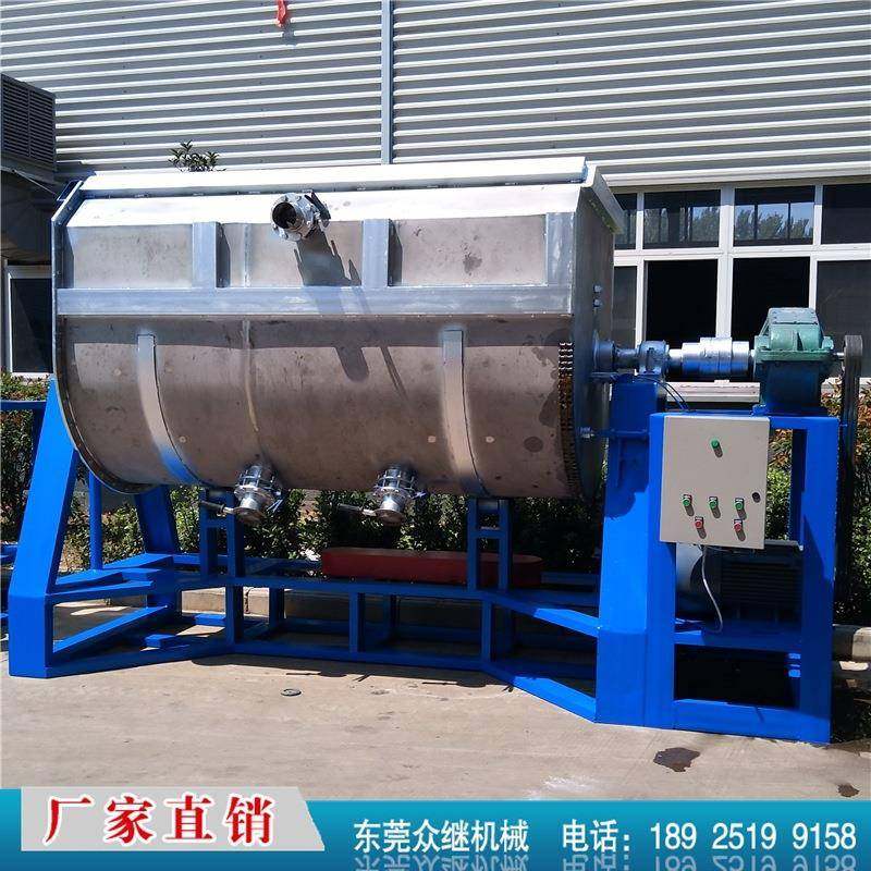 厂家直销卧式不锈钢真石漆搅拌机外墙涂料搅拌机真石漆混合设备,淘宝优惠券,粉丝福利购,淘宝优惠卷
