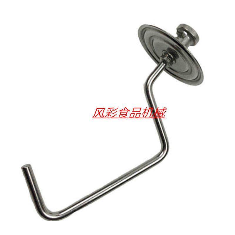 盛利SL-5L SL-7L SL-10L搅拌打蛋机配件打蛋球和馅拍和面勾打蛋桶,淘宝优惠券,粉丝福利购,淘宝优惠卷