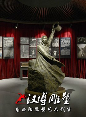 杂技雕塑b举重雕塑顶碗盆雕塑民俗雕塑玻璃钢雕塑杂技雕塑小品雕