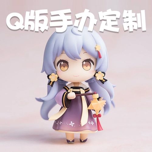 玩偶定制公仔定做毛绒玩具订制抱枕订做自制挂件布娃娃来图片手作 - 图3