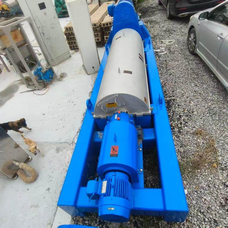 全自动卧螺沉降离心机 各行各业固液分离 多功能高效分离设备,淘宝优惠券,粉丝福利购,淘宝优惠卷