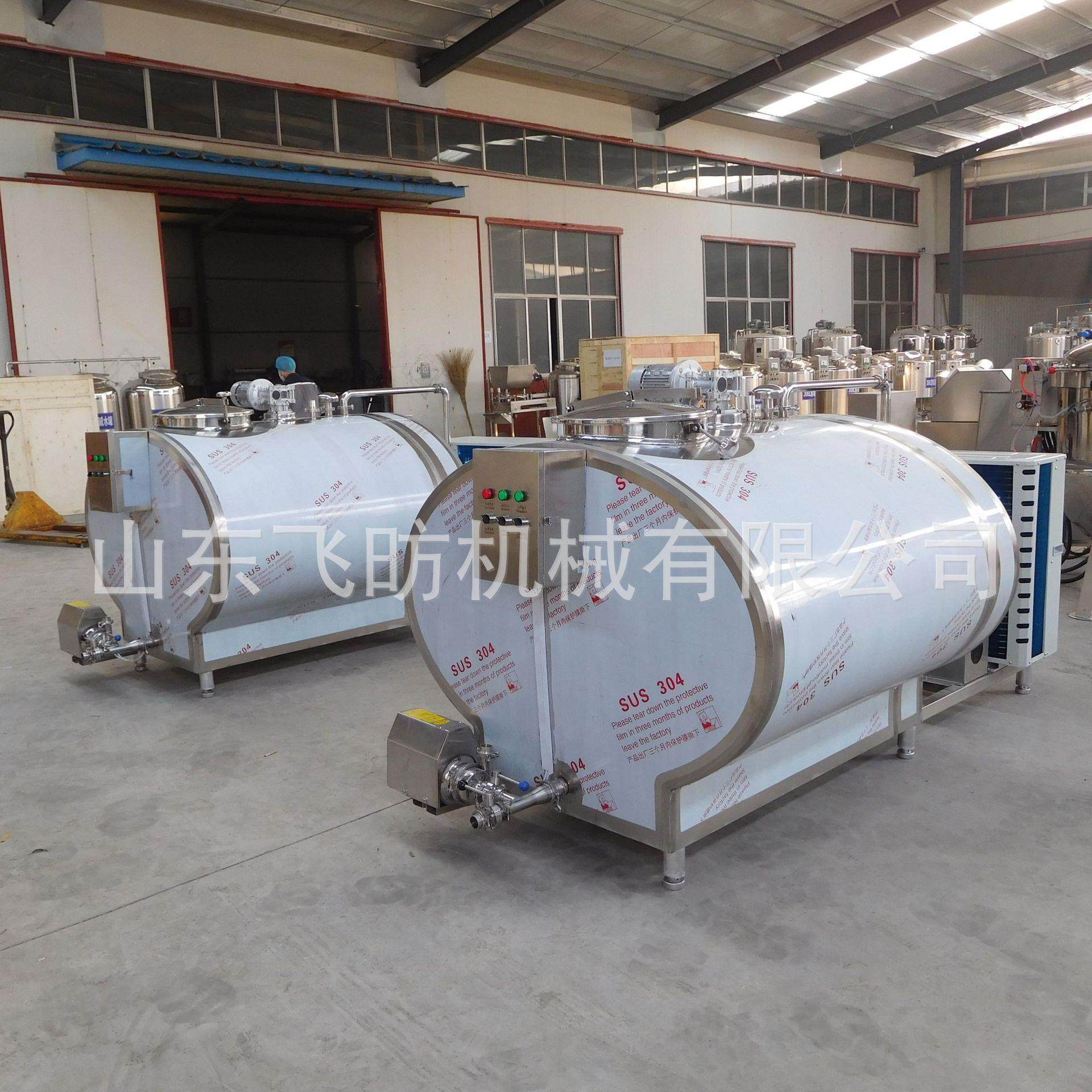 液体运输设备 鲜奶吧专用杀菌制冷罐 生产酸奶加工流水线,淘宝优惠券,粉丝福利购,淘宝优惠卷