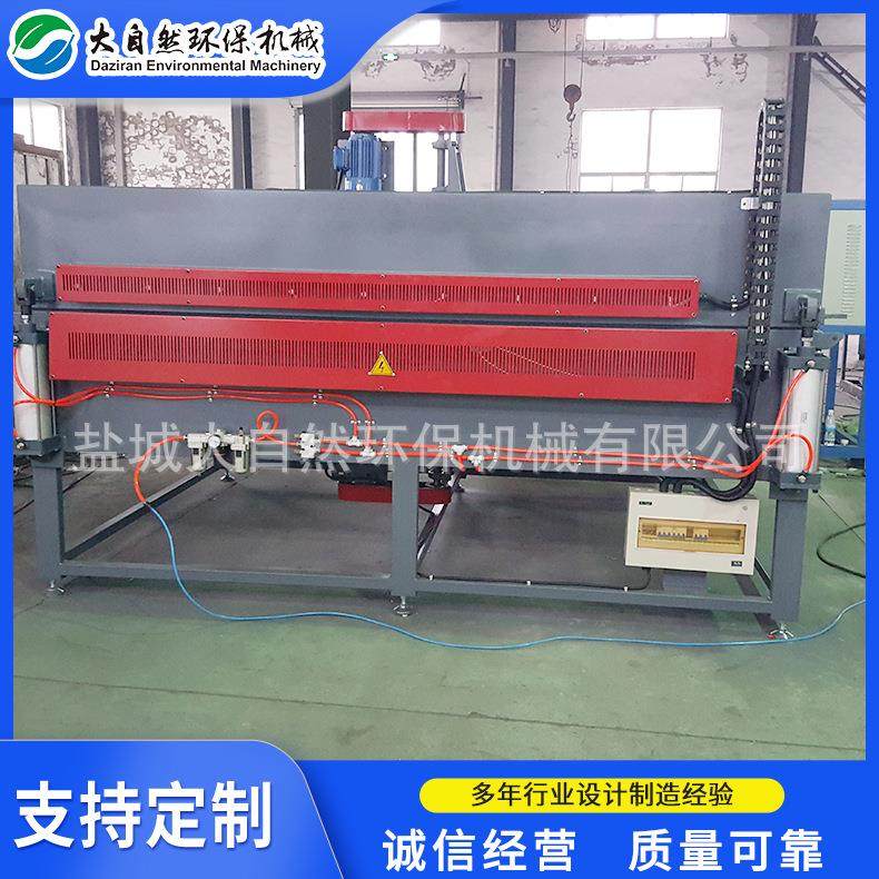 厂家工业隧道烘箱 远红外电加热隧道炉 箱式加热炉 箱式固化炉,淘宝优惠券,粉丝福利购,淘宝优惠卷