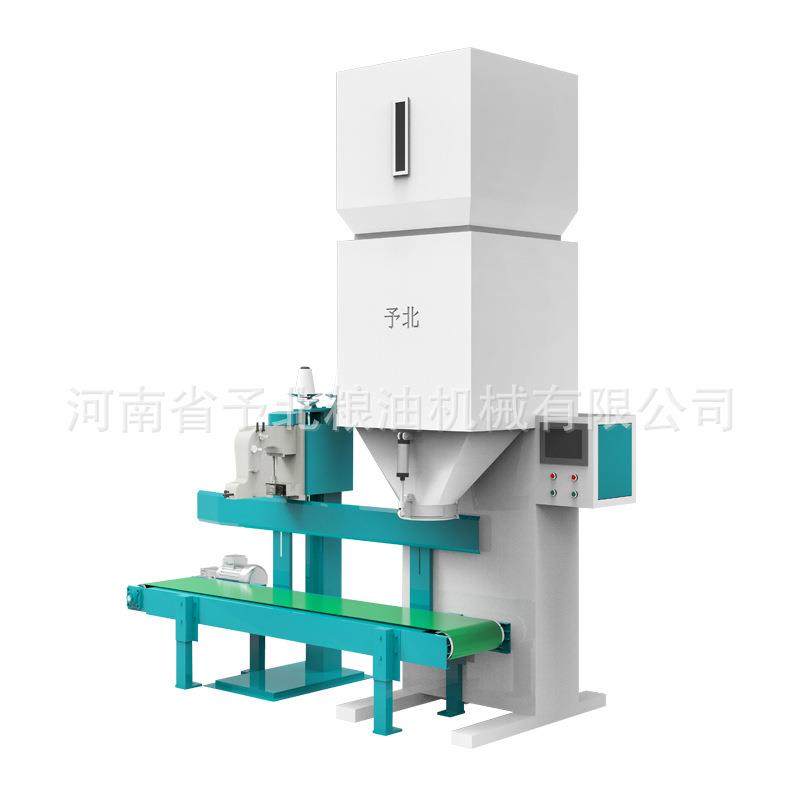 全自动立式颗粒打包机包装设备大米打包称机械商用,淘宝优惠券,粉丝福利购,淘宝优惠卷