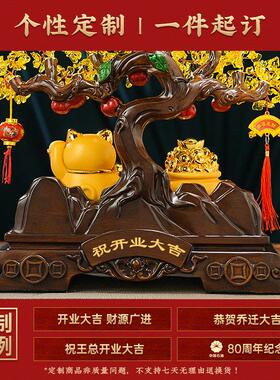 聚宝盆发财树招财猫摆件开业礼物前台办公室客厅摆件店铺装饰品