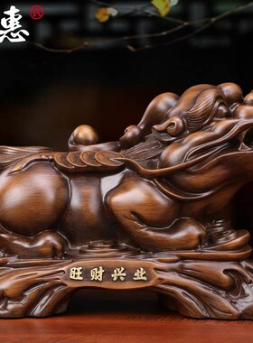 招财貔貅摆件一对皮丘客厅玄关书房办公桌面装饰乔迁公司开业贺礼