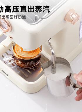 【补贴15%】艾摩客Aeomjk/CM3120意式咖啡机小型家用半自动一体