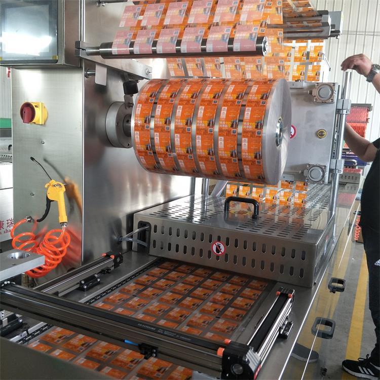 食品包装封口设备香肠抽空封口机山楂糕火锅底料全自动真空包装机 - 图1