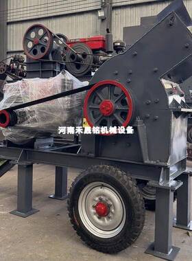 中小型锤式制砂机移动锤式破碎机水泥块煤矸石干泥锤式粉碎机价格