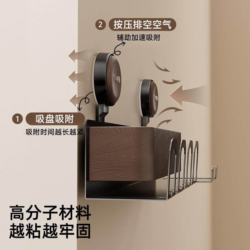 浴室吹风机支架塑木免打孔吸盘置物架化妆室壁挂牙刷漱口杯架Y,淘宝优惠券,粉丝福利购,淘宝优惠卷
