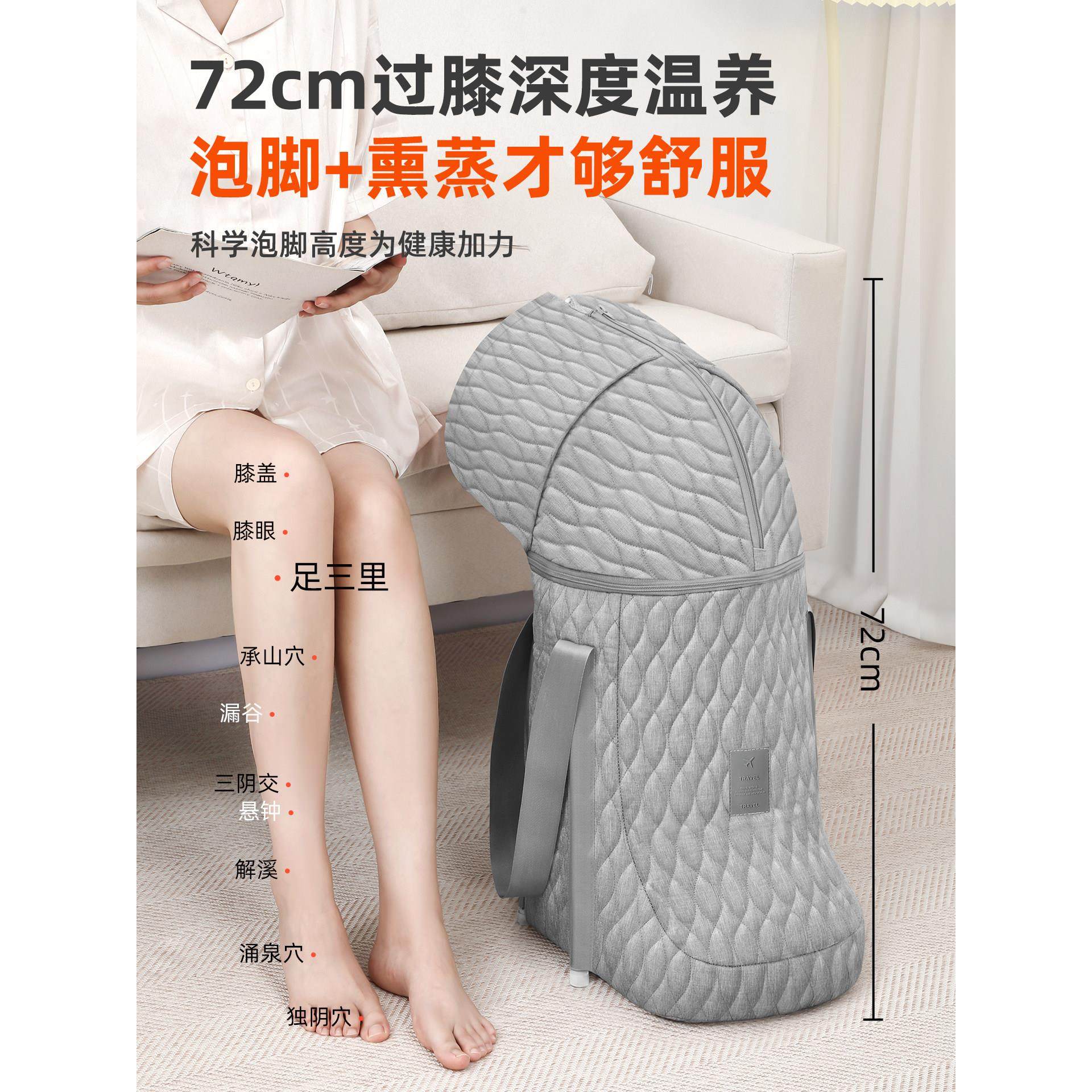 泡脚桶家用2025新款养生足浴桶可折叠省水盆过小腿过膝泡脚专用袋,淘宝优惠券,粉丝福利购,淘宝优惠卷