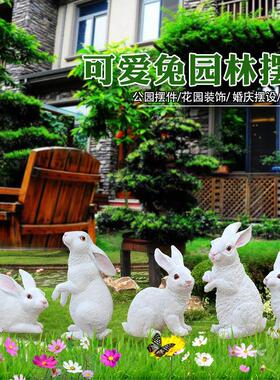 花园摆件彷真兔子摆件户外玻璃纤维动物雕塑园林庭院别墅景观装饰