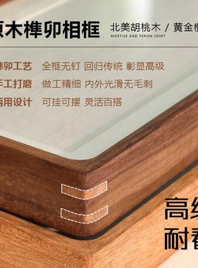 乔迁新居礼品姓氏相框新家入户玄关装饰摆饰入宅仪式用品暖房礼物