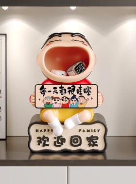 蜡笔小新入户玄关钥匙收纳摆件儿童房格子柜装饰欢迎回家乔迁礼物