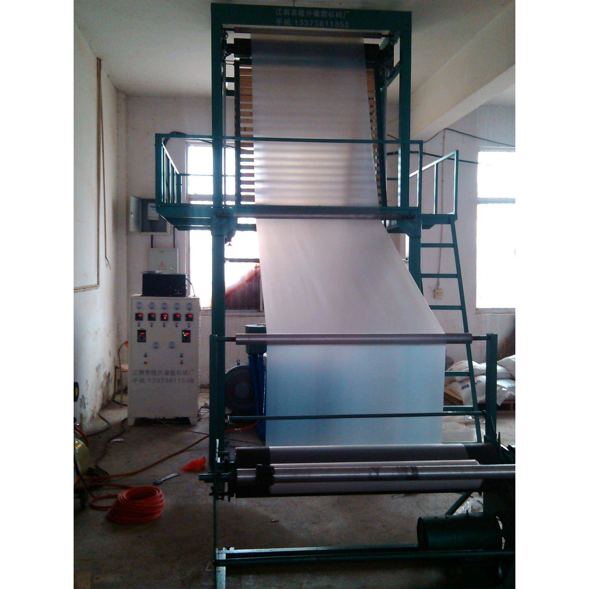 厂家供应印刷机，sX系列吹膜凹版二色印刷机数码标签pe膜智能,淘宝优惠券,粉丝福利购,淘宝优惠卷