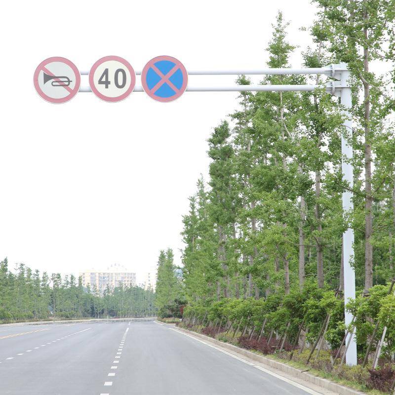 交通标志牌厂家铝制反光标志道路施工警示安全指示牌杆 - 图2