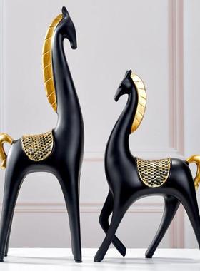 北欧招财情侣马摆件家居客厅入户玄关装饰品摆设乔迁新居开业礼品