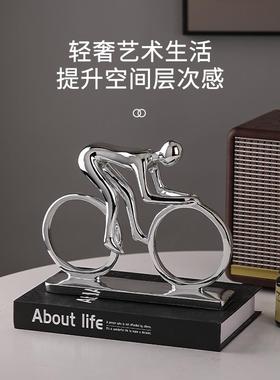 轻奢高档酒柜办公室装饰品摆件家居客厅电视柜艺术人物新房子摆设