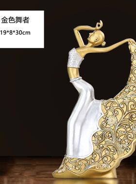 高档轻奢酒柜装饰品女孩摆件现代客厅家居电视柜办公室桌面工艺品