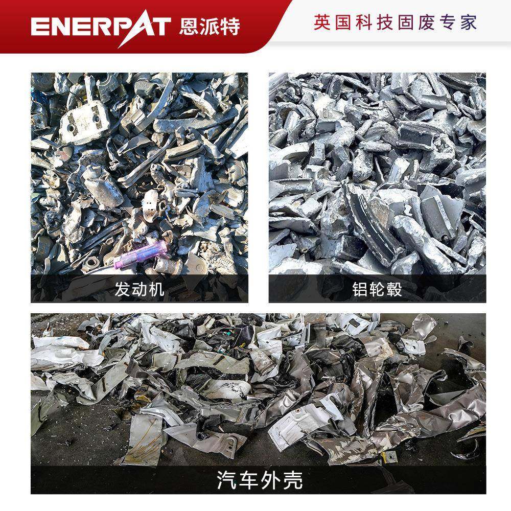 大型废铁箱式液压剪切机免费物料测试,淘宝优惠券,粉丝福利购,淘宝优惠卷