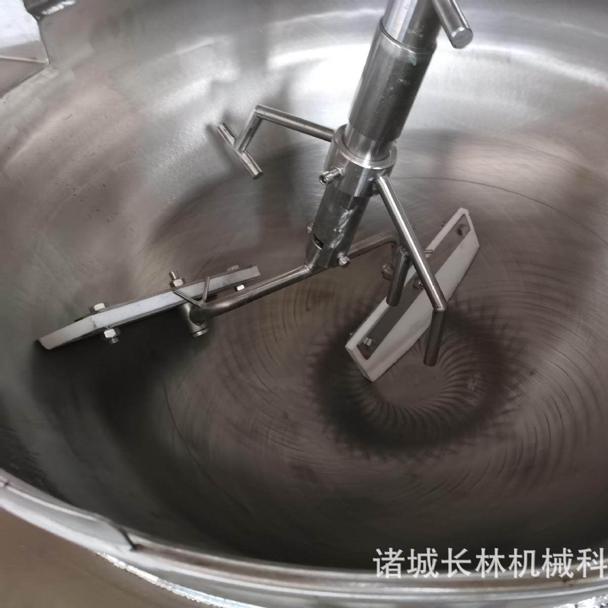 不锈钢行星锅酱料辣椒酱行星搅拌炒锅全自动电磁加热工业炒锅,淘宝优惠券,粉丝福利购,淘宝优惠卷