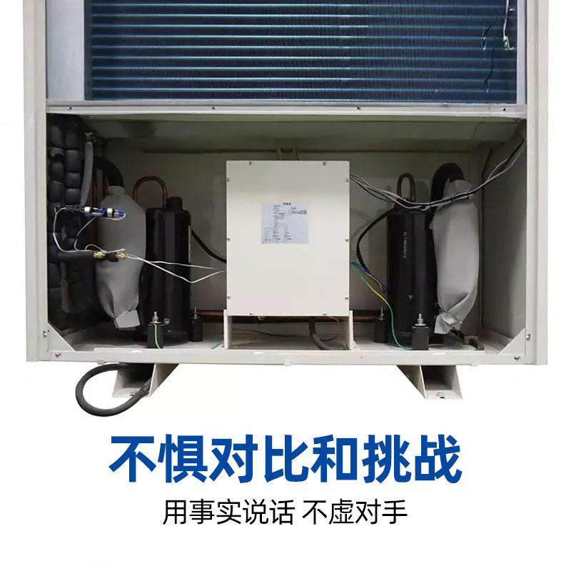 除湿机工业商业大功率抽湿机商用游泳池地下室干燥设备除湿器,淘宝优惠券,粉丝福利购,淘宝优惠卷