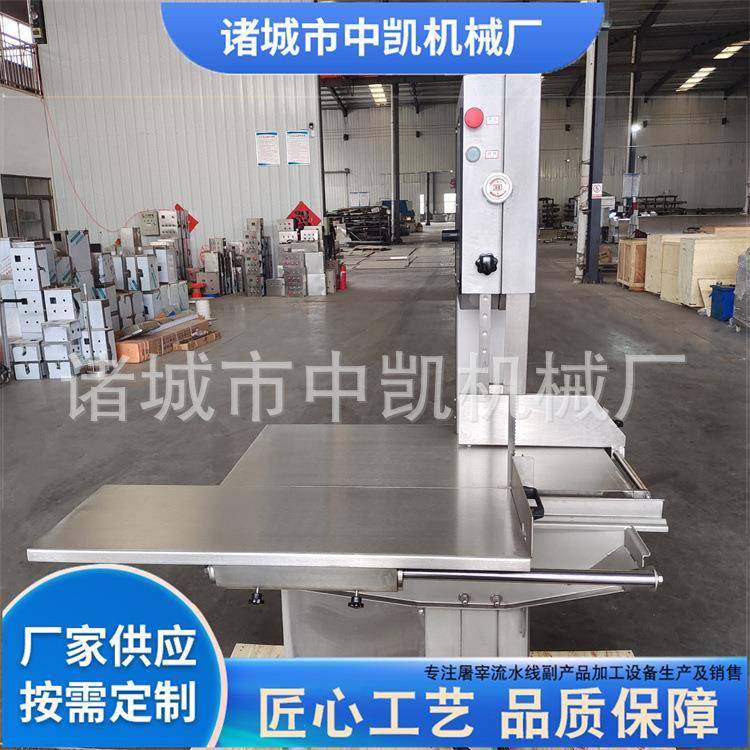 450锯骨机台式家用商用切骨机冻鱼冻肉切猪脚机器猪蹄牛排切肉机,淘宝优惠券,粉丝福利购,淘宝优惠卷