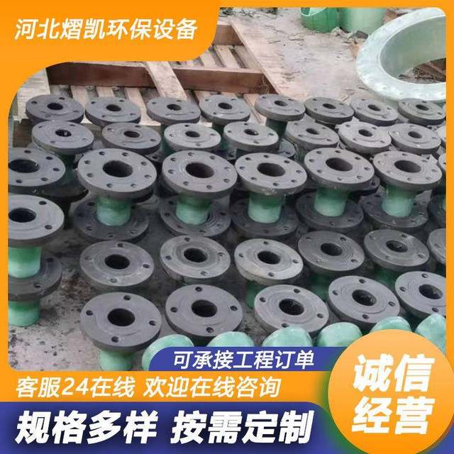 FRP spray layer desulfurization tower spray layer pipe fittings desulfurization tower inner and outer parts