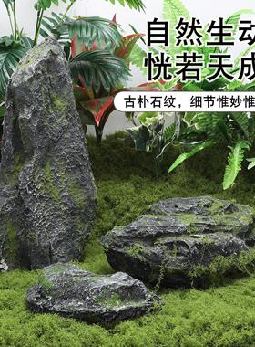 彷真玻璃纤维石头摆件室内石块造景庭院花园岩石假山景观装饰假石