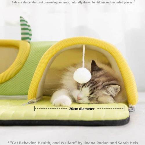 猫隧道猫窝四季中性冰垫夏季猫窝床垫封闭安全夏季猫垫 - 图0