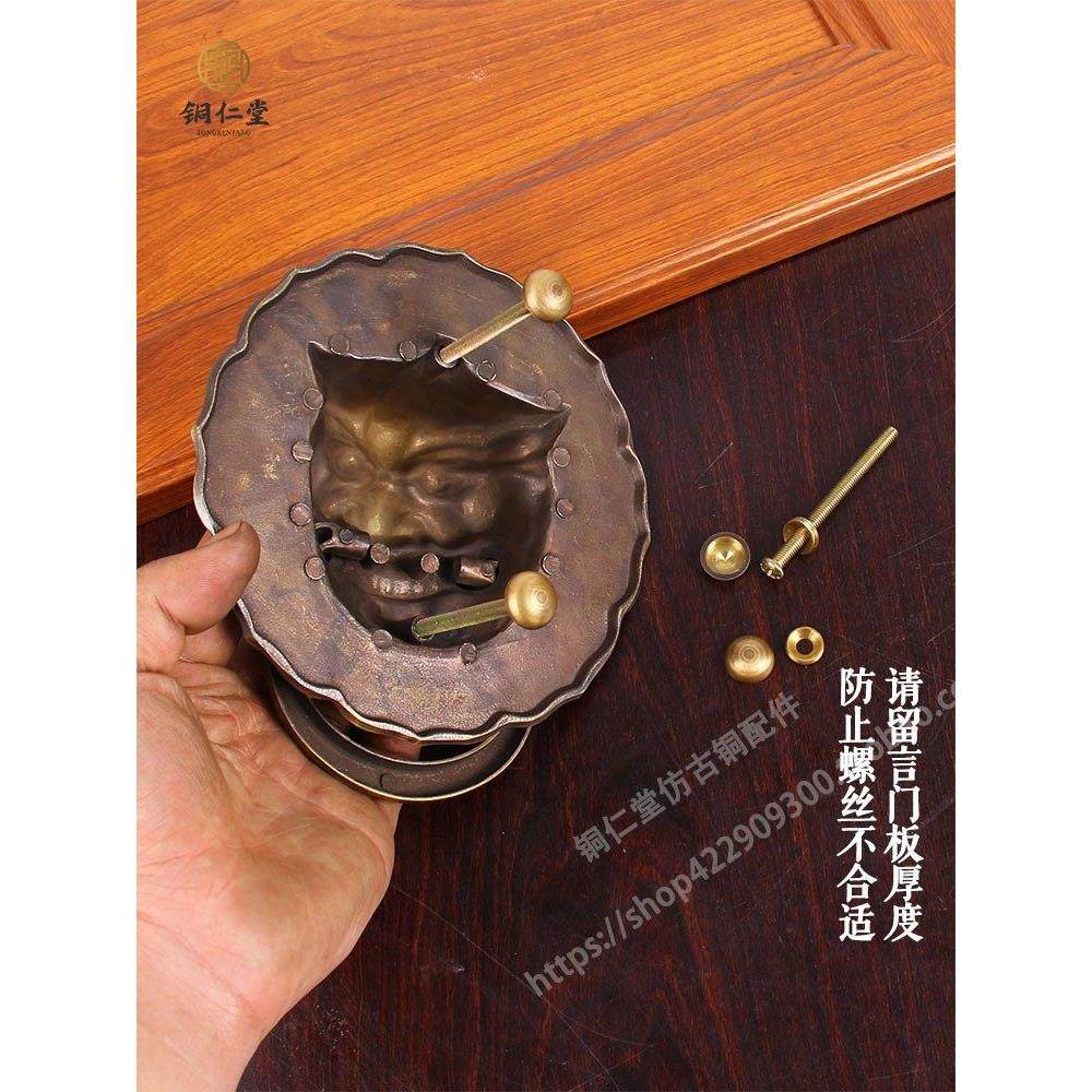 中式纯铜木门兽头铜门环拉手老式狮子头门环复古玻璃门大门铜把手,淘宝优惠券,粉丝福利购,淘宝优惠卷