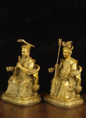 纯黄铜玉皇太后坐像饰品家居玉皇太后坐像饰品