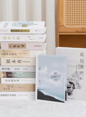 办公室装饰摆件假书中文装饰书英文拍照道具书仿真书现代简约定制