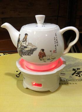正稻陶然炉快速陶瓷泡茶壶 电陶炉电热水壶烧水煮花茶养生茶炉