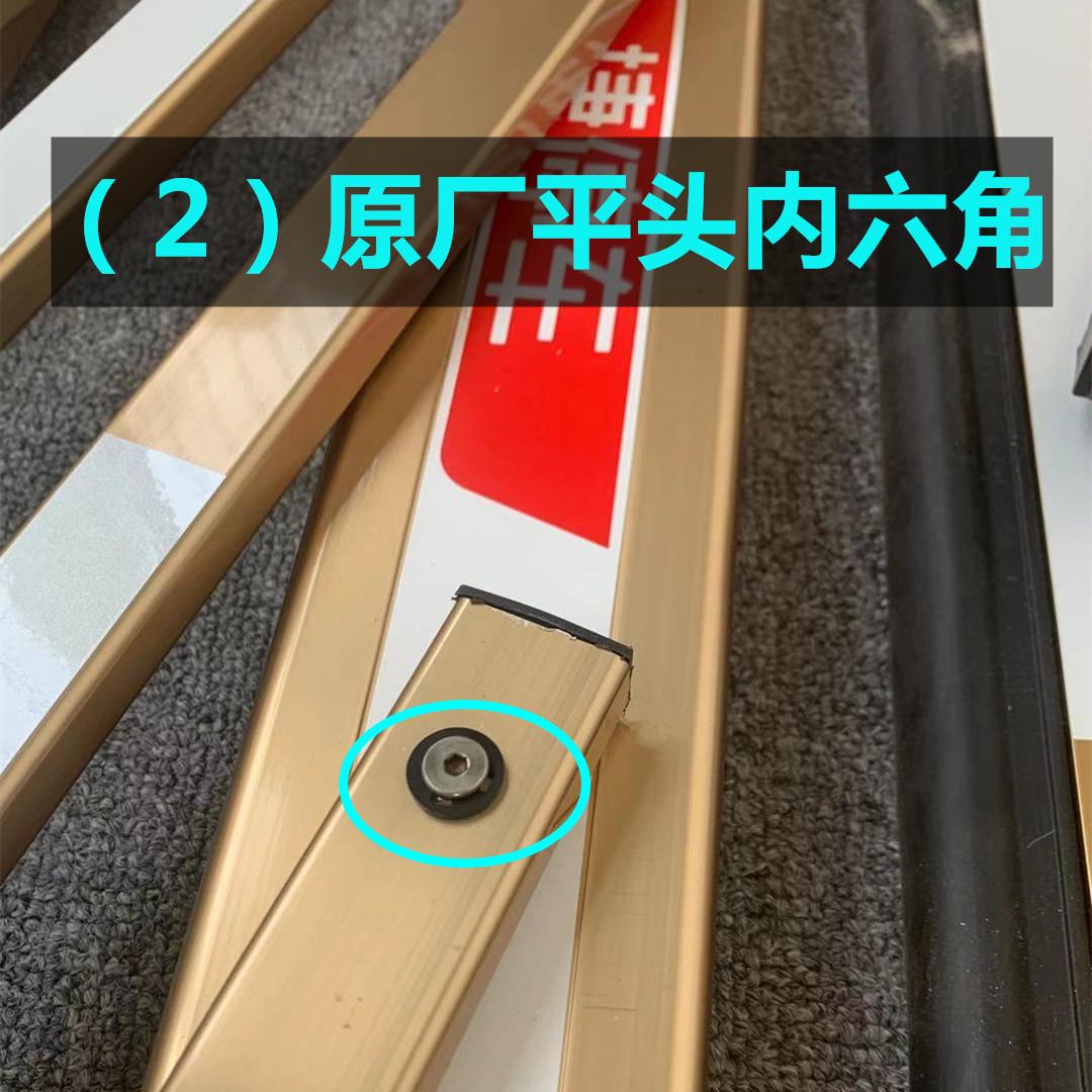 捷停车栅栏杆捷顺道闸杆栅栏杆防砸金色挡车杆门卫杆停车场杆小区 - 图1