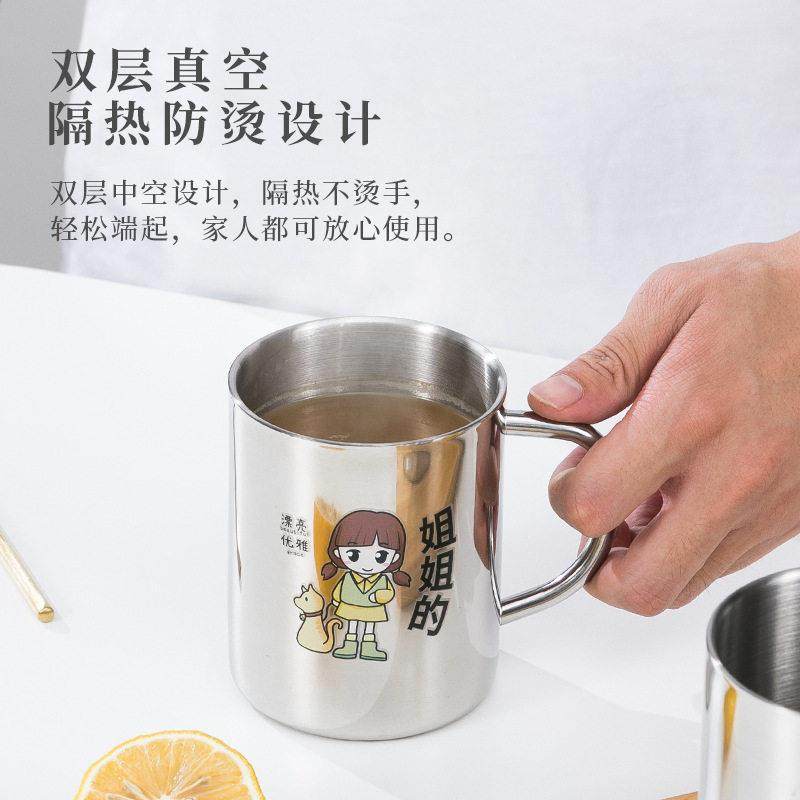 儿童漱口杯304不锈钢水杯亲子一家三口家用防摔刷牙杯洗漱杯可爱,淘宝优惠券,粉丝福利购,淘宝优惠卷