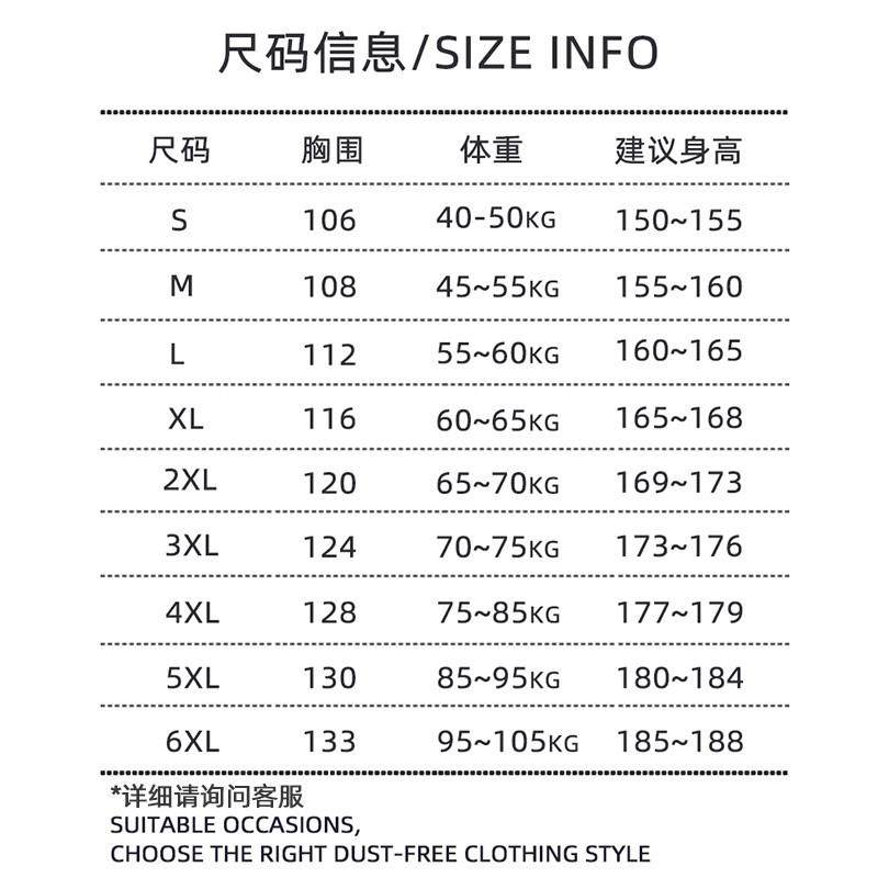 无尘服连体有口袋一体带鞋无尘车间防尘工作服男女橙色蓝色防静电,淘宝优惠券,粉丝福利购,淘宝优惠卷