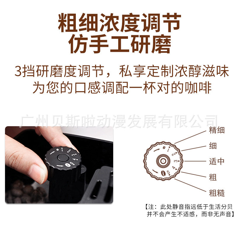 无人自助咖啡机自动咖啡售卖机咖啡贩卖机商用,淘宝优惠券,粉丝福利购,淘宝优惠卷