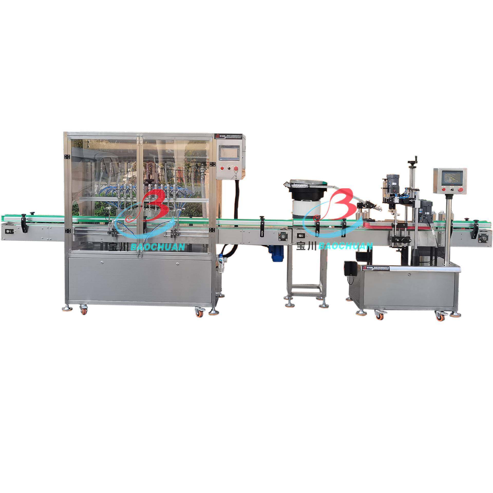 全自动自流灌装机果汁饮料酒水玻璃水漱口水叶面肥灌装旋盖机厂家,淘宝优惠券,粉丝福利购,淘宝优惠卷