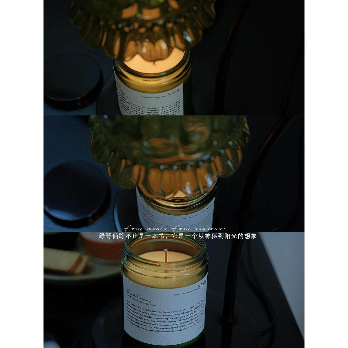 《绿野仙踪》铃兰香薰融蜡烛灯浪漫复古香氛融烛ins卧室床头无火,淘宝优惠券,粉丝福利购,淘宝优惠卷