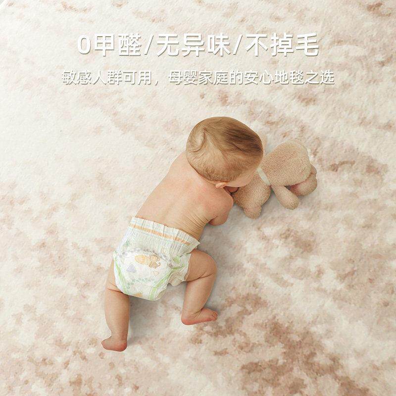 Bed front mat, bedroom bedside carpet, simple light luxury high-end living room bedside bedside light luxury bedside carpet floor mat waterproof
