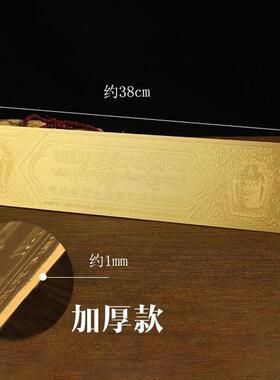 合金彩绘过门咒摆件家居装饰摆件新款藏传大号如意轮满愿咒门头贴