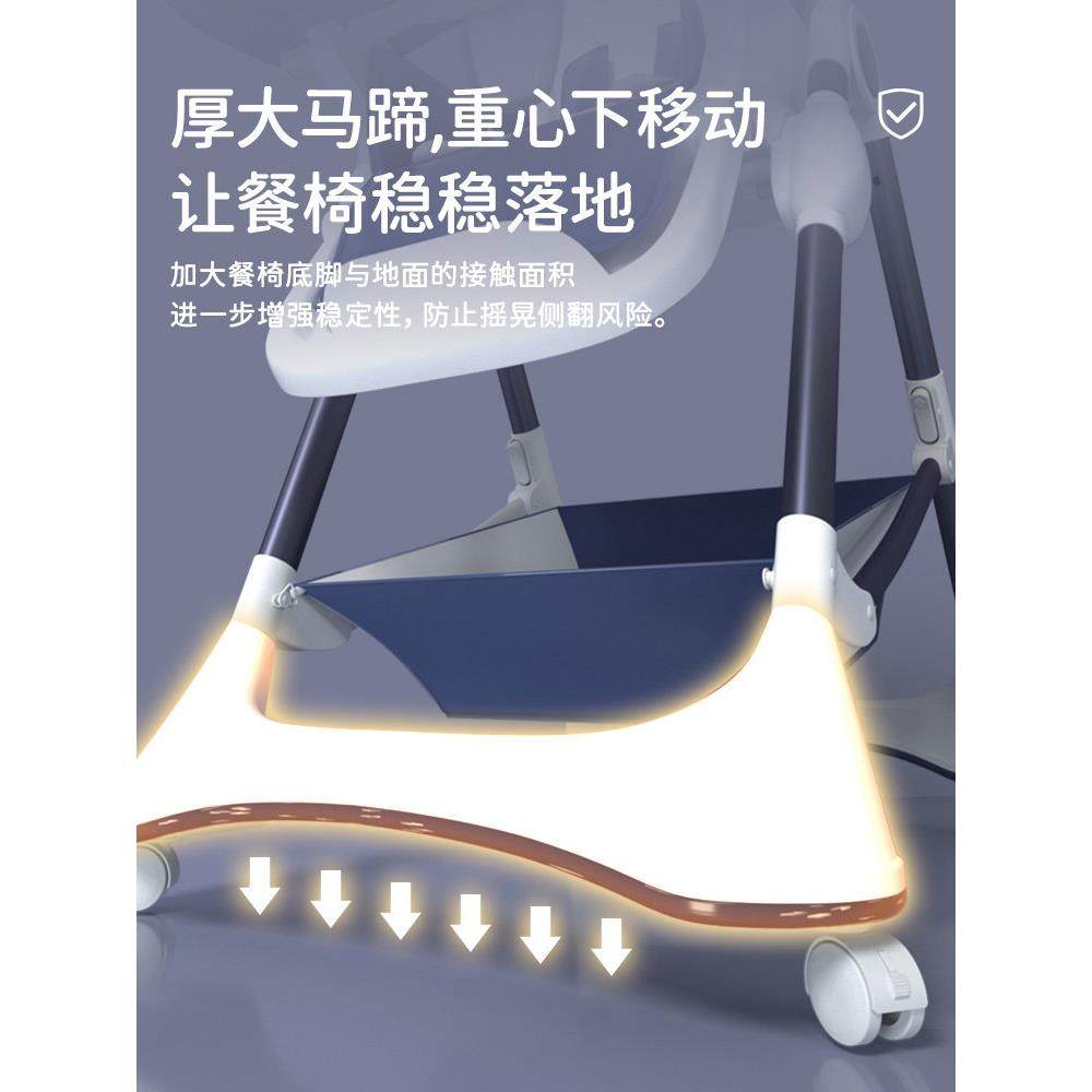 karababy婴儿餐椅1个月餐桌和椅子儿童新生婴儿家庭多功能可折叠,淘宝优惠券,粉丝福利购,淘宝优惠卷