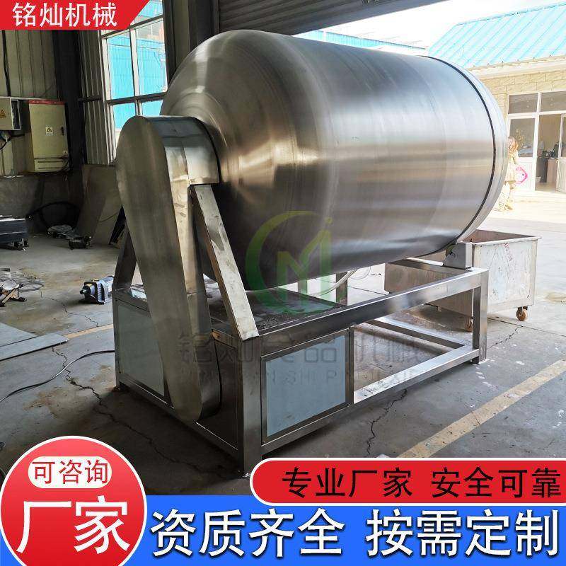 鸡肉全自动腌制机肉类食品真空滚揉机牛羊肉液压滚揉机,淘宝优惠券,粉丝福利购,淘宝优惠卷