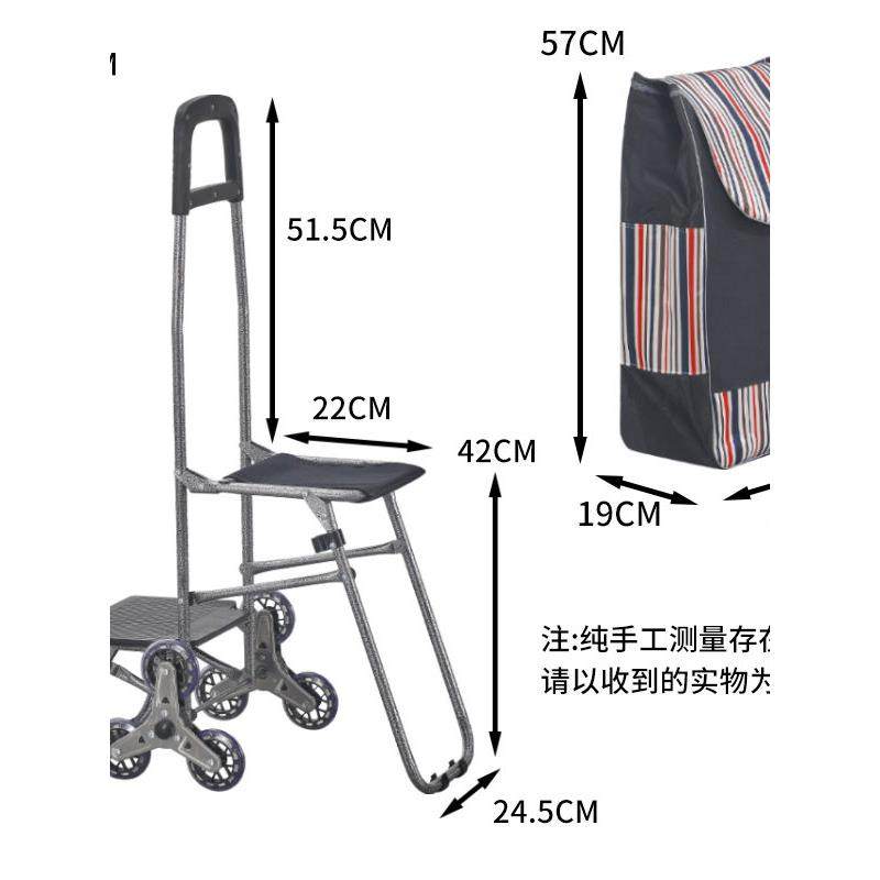 可坐人买菜小拉车老人爬楼轻便家用拉货便携购物车拉杆手推车拖车,淘宝优惠券,粉丝福利购,淘宝优惠卷