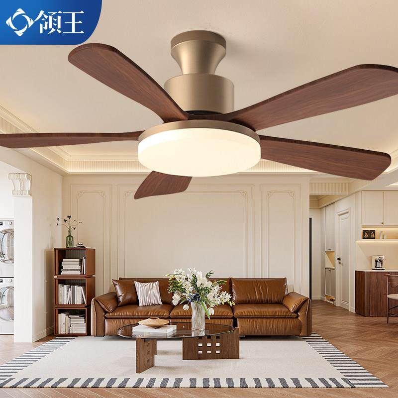 领王2025新款胡桃木色北欧木系中古灯吊扇灯卧室饭厅古铜色吊灯,淘宝优惠券,粉丝福利购,淘宝优惠卷