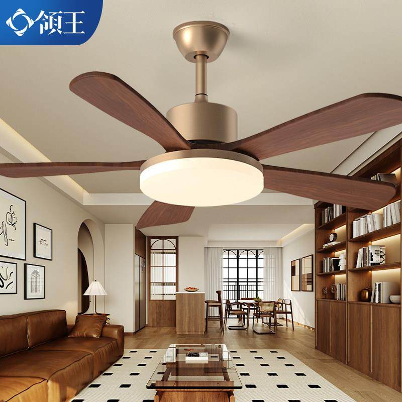 领王2025新款胡桃木色北欧木系中古灯吊扇灯卧室饭厅古铜色吊灯,淘宝优惠券,粉丝福利购,淘宝优惠卷
